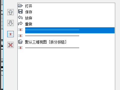 Revit属性消失了如何处理 Revit属性消失了如何处理 - BIM,Reivt中文网