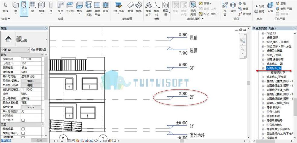 Revit中该标高的顶部限制条件无效 - BIM,Reivt中文网