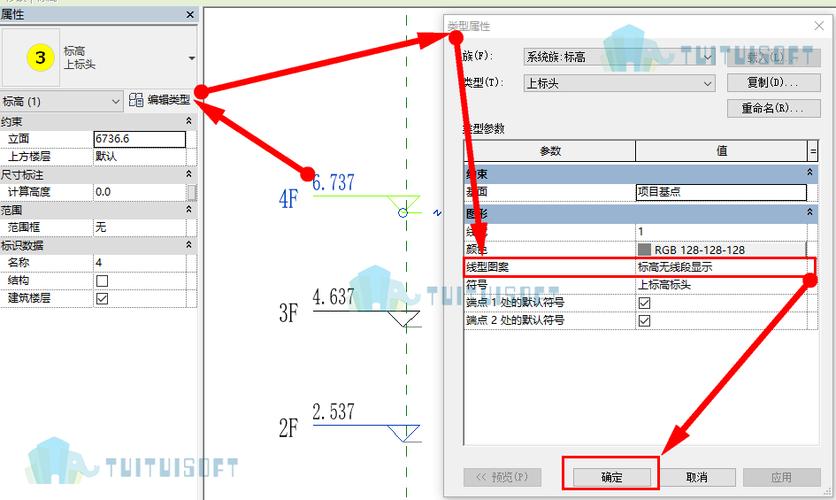 Revit中的顶部标高约束无效 Revit中的顶部标高约束无效 - BIM,Reivt中文网