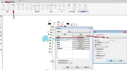 如何在Revit中选择多个目标 如何在Revit中选择多个目标 - BIM,Reivt中文网