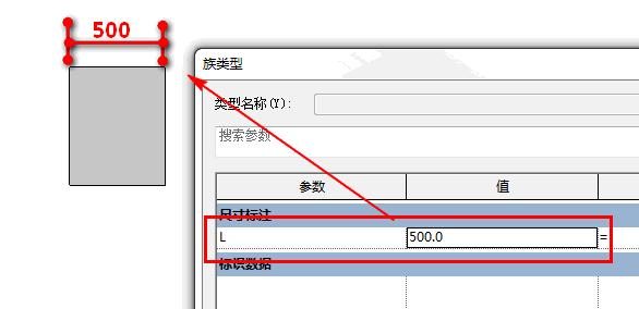 如何设置Revit的顶部约束？ - BIM,Reivt中文网