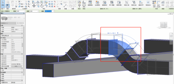 如何正确理解Revit中的顶部偏移 如何正确理解Revit中的顶部偏移 - BIM,Reivt中文网