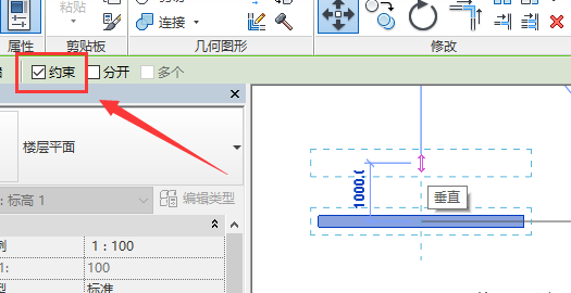 如何使用Revit中的顶部约束