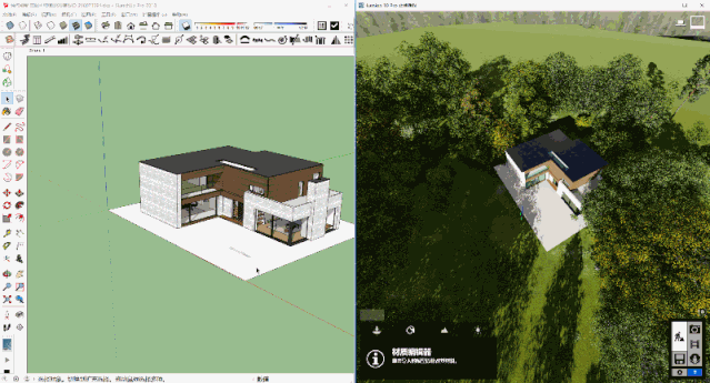 联动lumion和3dmax 联动lumion和3dmax - BIM,Reivt中文网