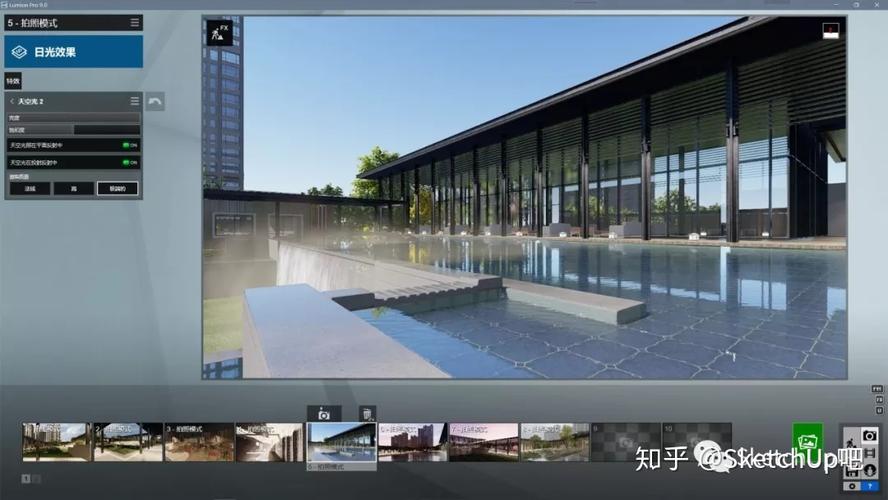 Lumion教学体会总结 Lumion教学体会总结 - BIM,Reivt中文网