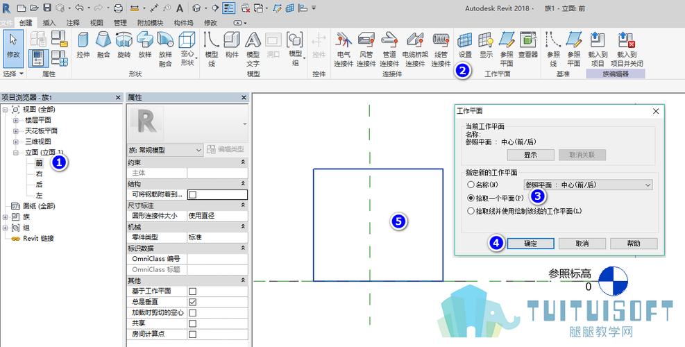 在Revit软件中如何创建族对象 在Revit软件中如何创建族对象 - BIM,Reivt中文网