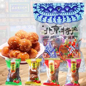 探索北京必买的十种特色特产 探索北京必买的十种特色特产 - BIM,Reivt中文网