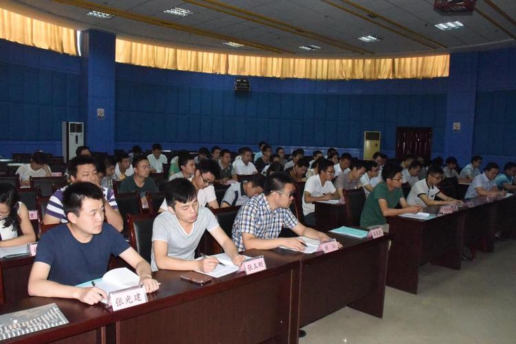递进发展领导者计划培训 递进发展领导者计划培训 - BIM,Reivt中文网