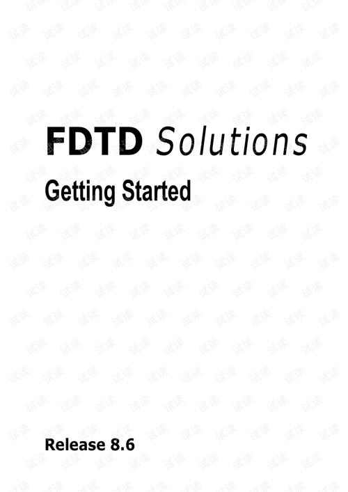 FDTD训练课程 FDTD训练课程 - BIM,Reivt中文网