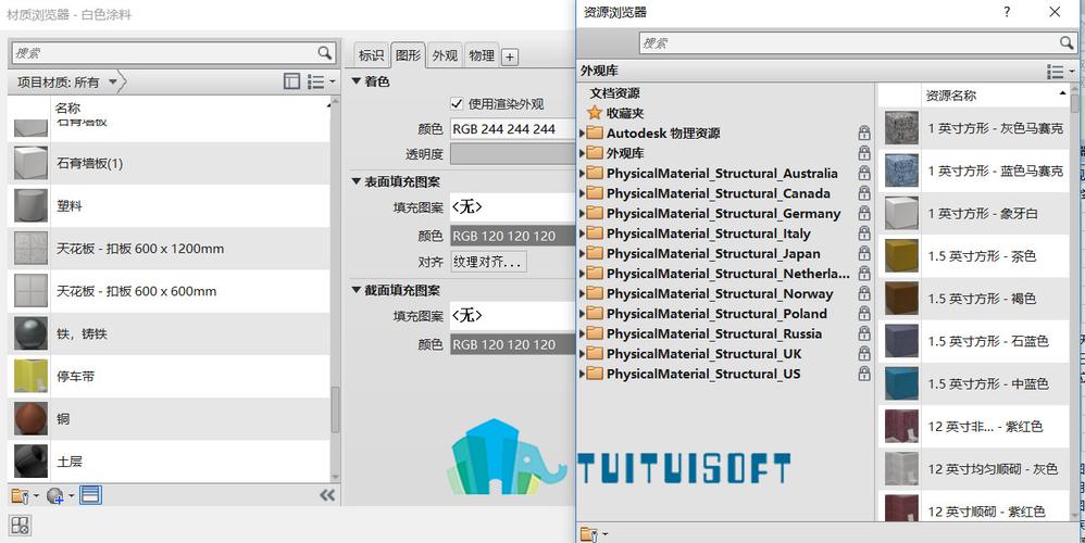 如何在Revit家族中添加材质 如何在Revit家族中添加材质 - BIM,Reivt中文网
