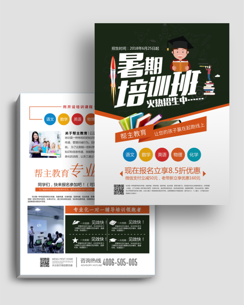 DM培训课程提要 DM培训课程提要 - BIM,Reivt中文网