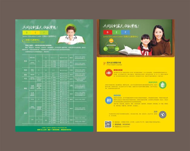 什么是dm培训的含义? 什么是dm培训的含义? - BIM,Reivt中文网
