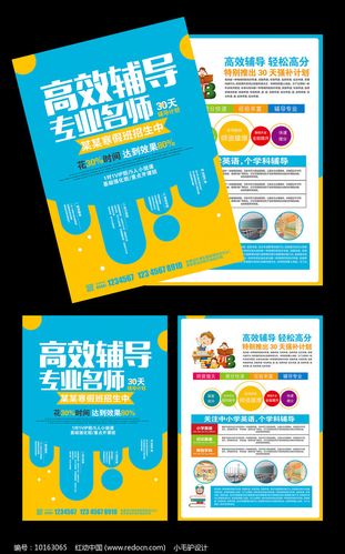 百度网盘提供的DM培训 百度网盘提供的DM培训 - BIM,Reivt中文网