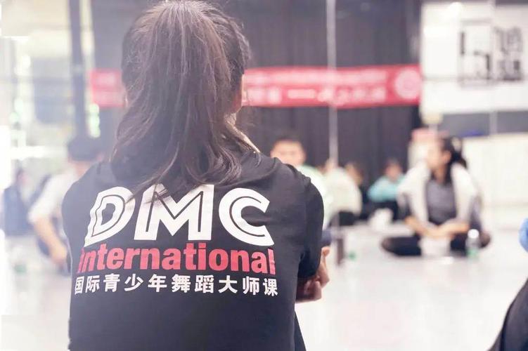 DMC教师培训:提升教师专业水平 DMC教师培训:提升教师专业水平 - BIM,Reivt中文网
