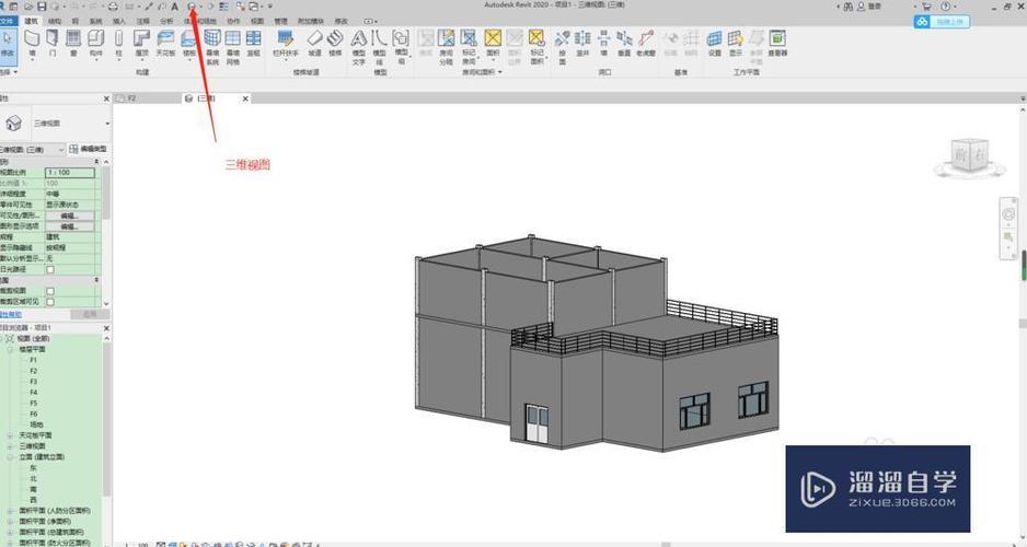 如何创建Revit体量族 如何创建Revit体量族 - BIM,Reivt中文网