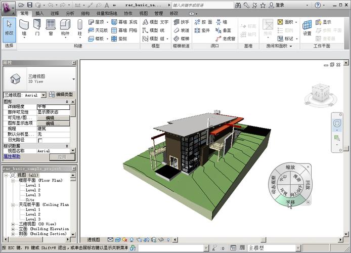 Revit族的整体放大操作 Revit族的整体放大操作 - BIM,Reivt中文网