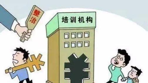 案例揭示:揭露北京bim培训机构的欺诈行为 案例揭示:揭露北京bim培训机构的欺诈行为 - BIM,Reivt中文网