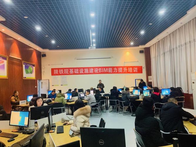 BIM培训建模课程在浙江举行 BIM培训建模课程在浙江举行 - BIM,Reivt中文网