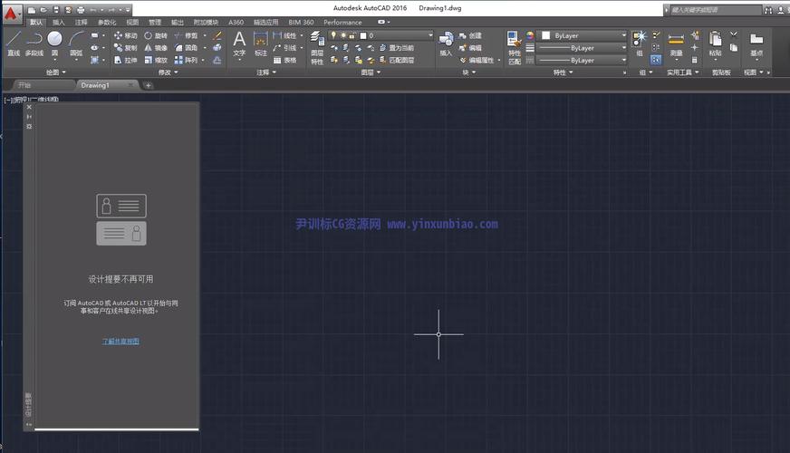 缺乏AutoCAD经典的CAD软件 缺乏AutoCAD经典的CAD软件 - BIM,Reivt中文网