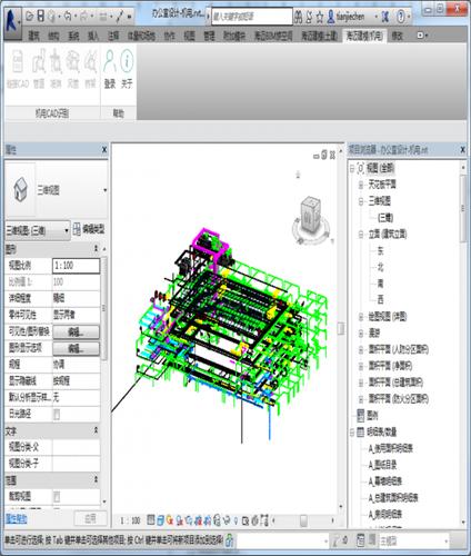 如何在BIM内使用轮廓族进行建模 如何在BIM内使用轮廓族进行建模 - BIM,Reivt中文网