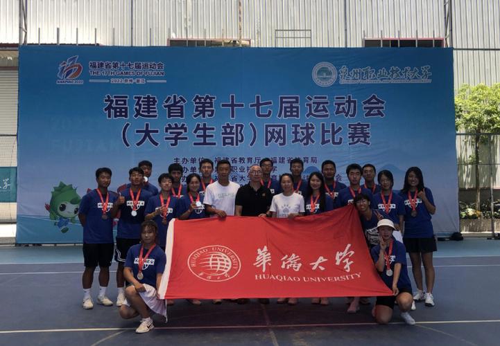 福建省的大学生竞赛 福建省的大学生竞赛 - BIM,Reivt中文网