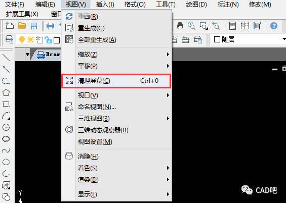 如何恢复CAD的初始界面 如何恢复CAD的初始界面 - BIM,Reivt中文网