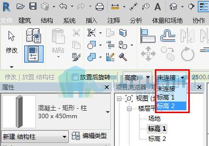 无法在Revit中绘制结构柱的轮廓 无法在Revit中绘制结构柱的轮廓 - BIM,Reivt中文网
