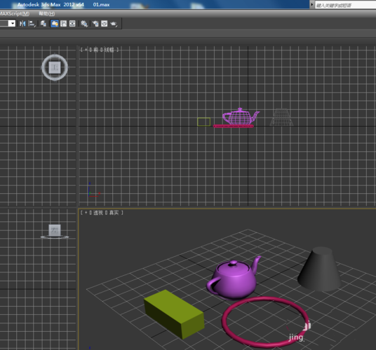 保存3DMax场景的状态 保存3DMax场景的状态 - BIM,Reivt中文网