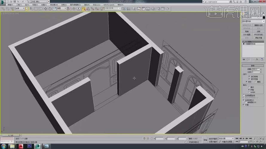 3Dmax场景文件的格式是什么 3Dmax场景文件的格式是什么 - BIM,Reivt中文网