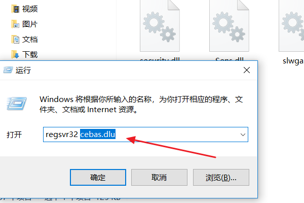 如何解决3dmax导入模型时缺少dll文件的问题 如何解决3dmax导入模型时缺少dll文件的问题 - BIM,Reivt中文网