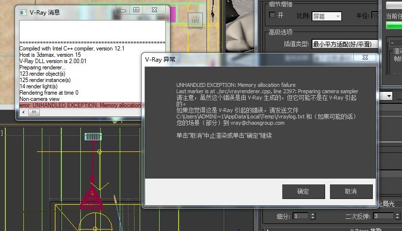 如何修复3D渲染错误的视频教程 如何修复3D渲染错误的视频教程 - BIM,Reivt中文网