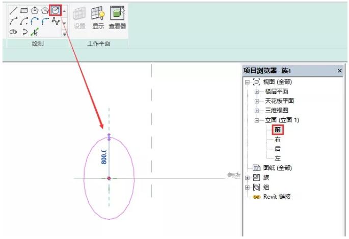 如何在Revit中使用放样命令 如何在Revit中使用放样命令 - BIM,Reivt中文网