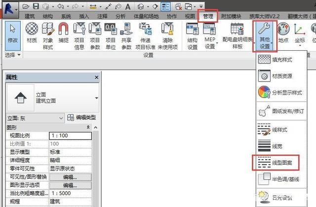 Revit中如何设置支持线型图案 Revit中如何设置支持线型图案 - BIM,Reivt中文网