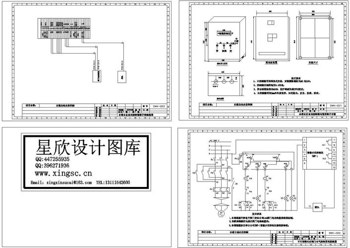 哪个版本的AUTOCAD最适合画电气图纸? 哪个版本的AUTOCAD最适合画电气图纸? - BIM,Reivt中文网