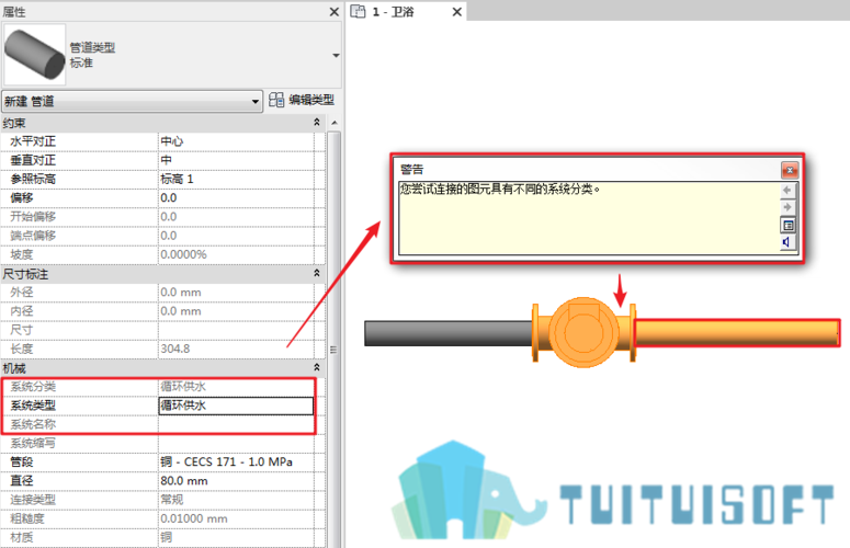 Revit系统类型缺失问题 Revit系统类型缺失问题 - BIM,Reivt中文网