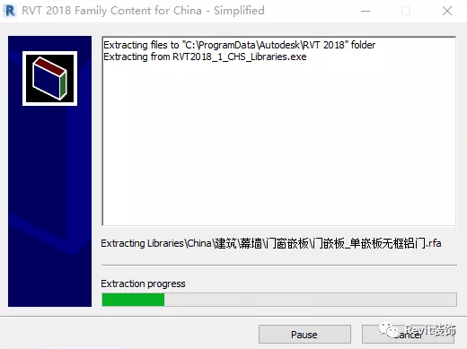 Revit系统类型缺失问题 Revit系统类型缺失问题 - BIM,Reivt中文网