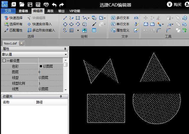 制作CAD自定义填充图案的方法 制作CAD自定义填充图案的方法 - BIM,Reivt中文网
