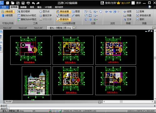 实现CAD建筑制图的方法有哪些? 实现CAD建筑制图的方法有哪些? - BIM,Reivt中文网
