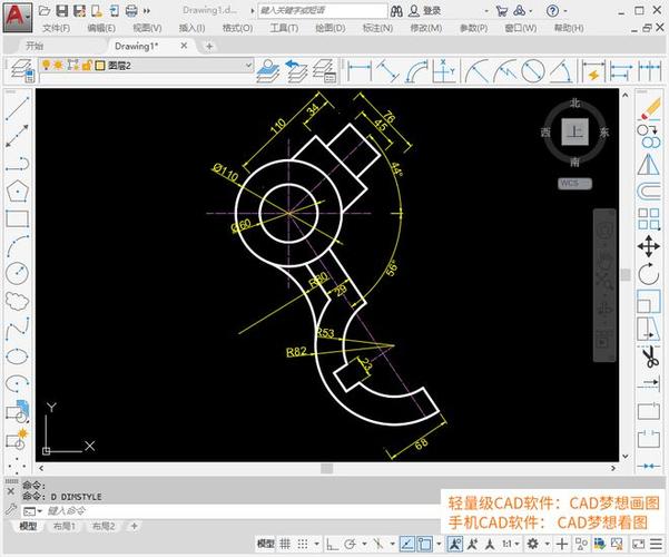 自动CAD绘图技巧 自动CAD绘图技巧 - BIM,Reivt中文网