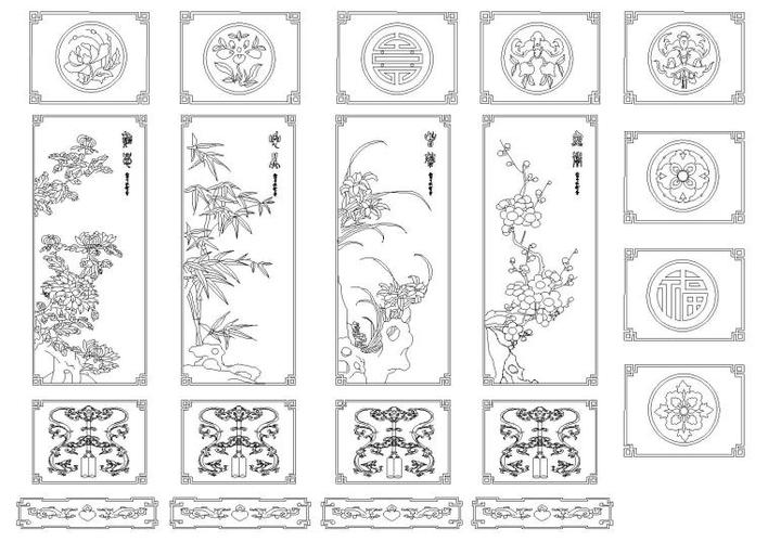 CAD花纹图案:是否能通过编程进行高精度雕刻? CAD花纹图案:是否能通过编程进行高精度雕刻? - BIM,Reivt中文网