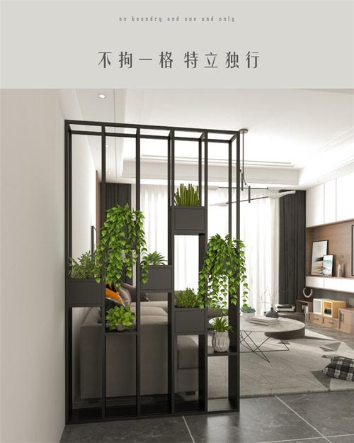 玄关屏风图案的植物寓意是什么? 玄关屏风图案的植物寓意是什么? - BIM,Reivt中文网