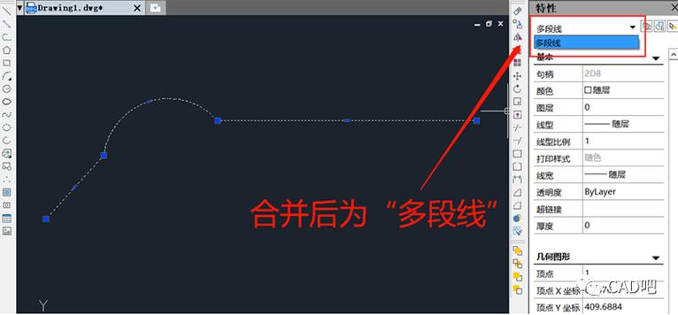 如何优化CAD线交叉口的合并操作? 如何优化CAD线交叉口的合并操作? - BIM,Reivt中文网