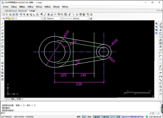 CAD绘图入门教程 CAD绘图入门教程 - BIM,Reivt中文网