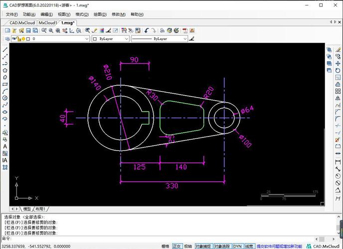 绘制CAD图纸的步骤 绘制CAD图纸的步骤 - BIM,Reivt中文网