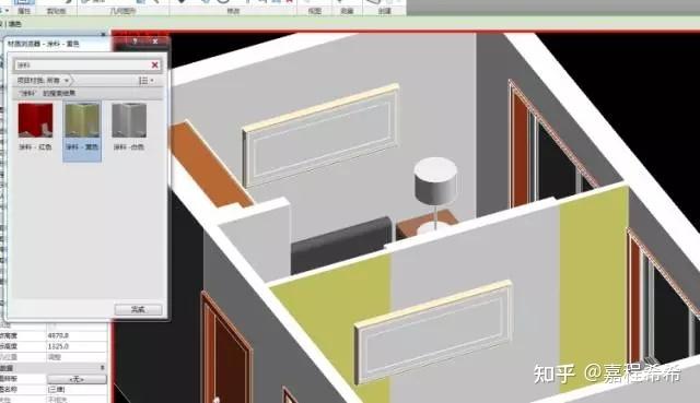 在Revit中，二维平面可见而三维图像不可见 - BIM,Reivt中文网