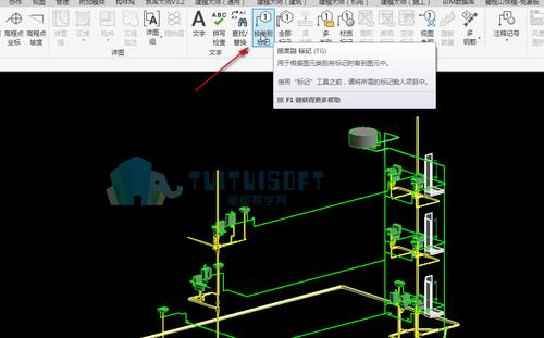 如何在Revit中绘制水管布置 如何在Revit中绘制水管布置 - BIM,Reivt中文网