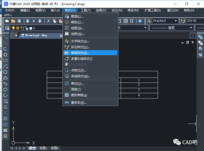 如何安装CAD颜色插件 - BIM,Reivt中文网