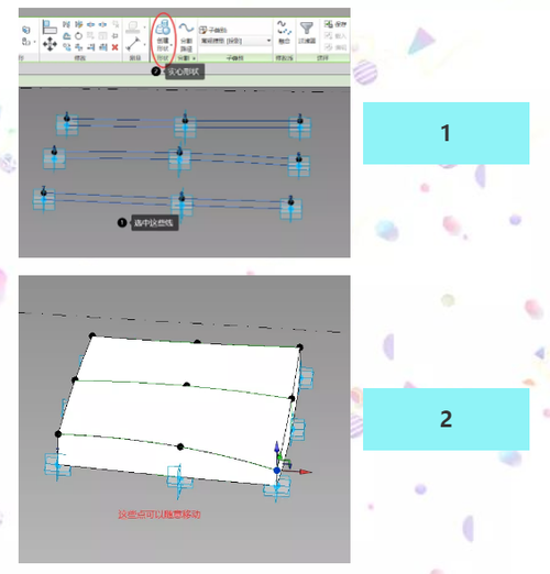 Revit公制轮廓的制作步骤 Revit公制轮廓的制作步骤 - BIM,Reivt中文网
