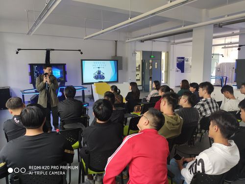 虚拟现实工程技术员的培训 虚拟现实工程技术员的培训 - BIM,Reivt中文网