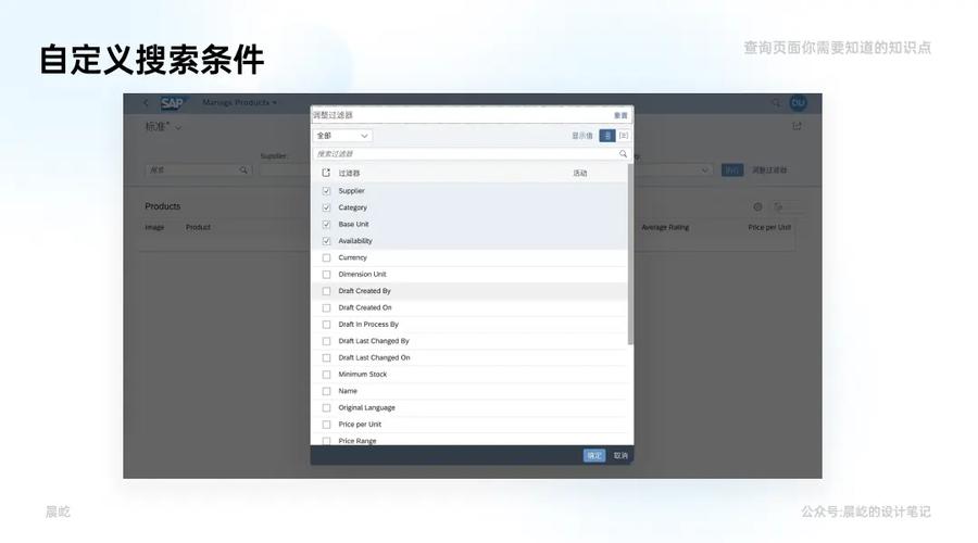 怎样解决Lumion中种树不显示只显示一个框的问题 怎样解决Lumion中种树不显示只显示一个框的问题 - BIM,Reivt中文网